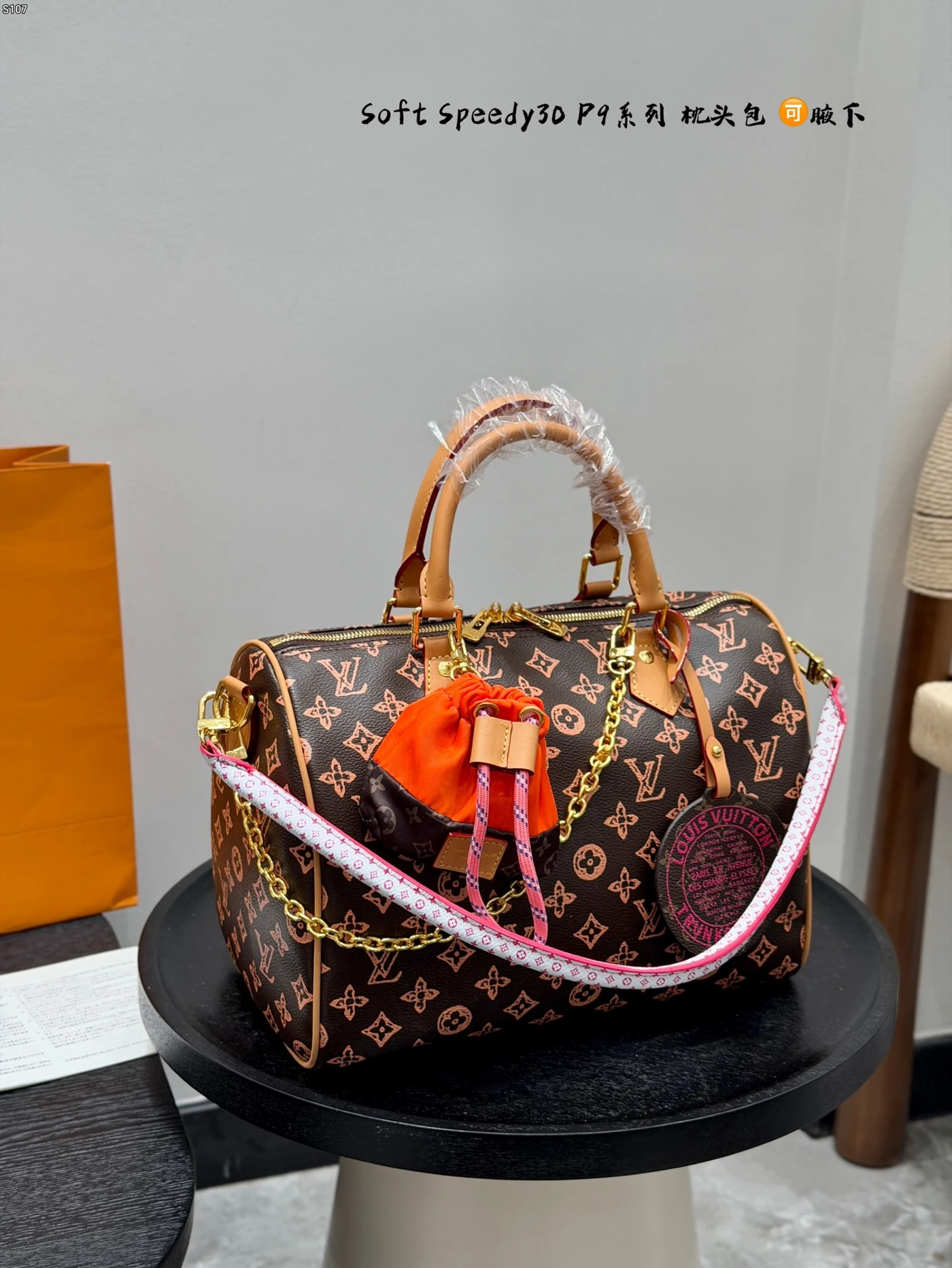 LM-BAG-0101