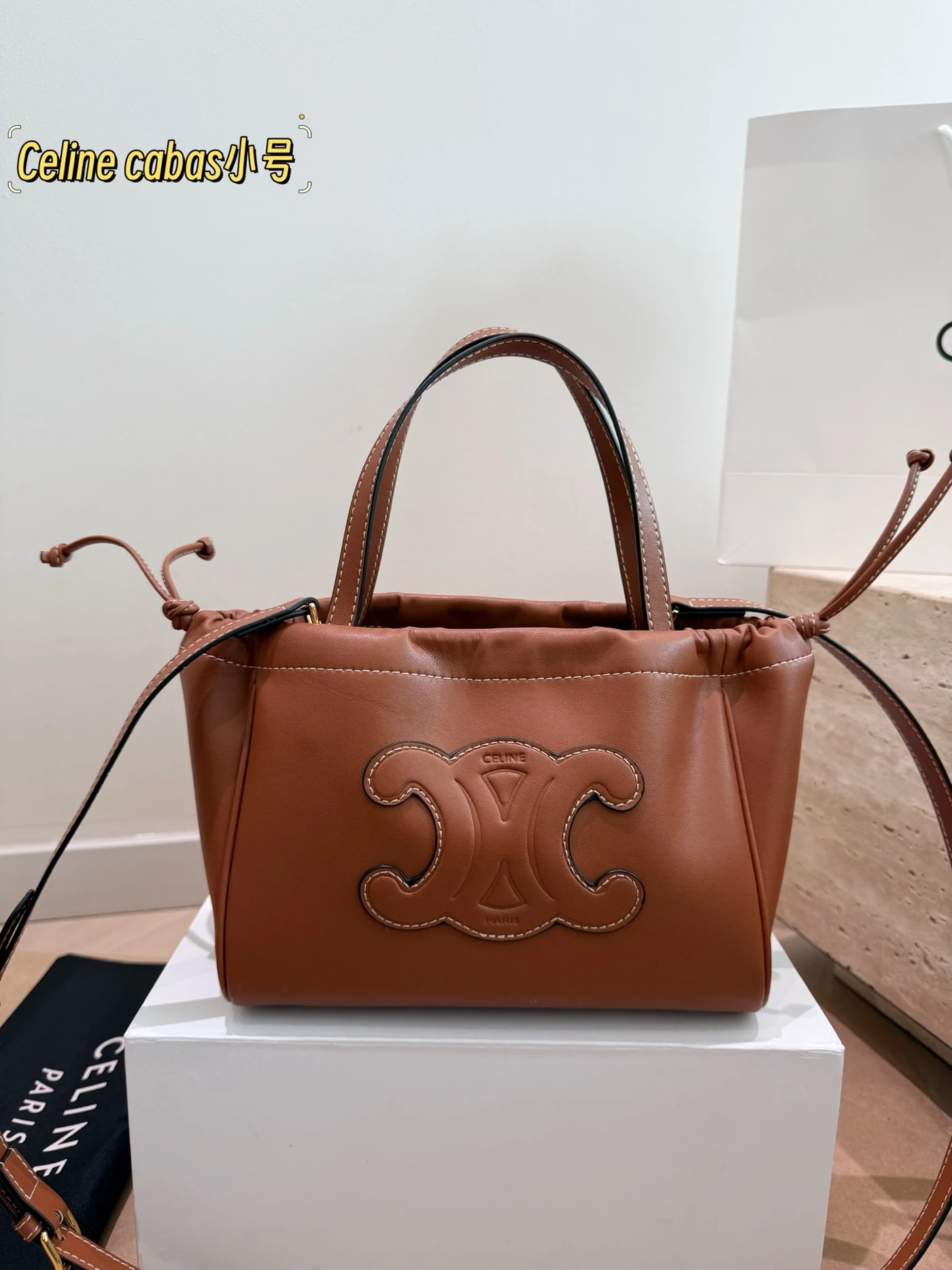 LM-BAG-0109
