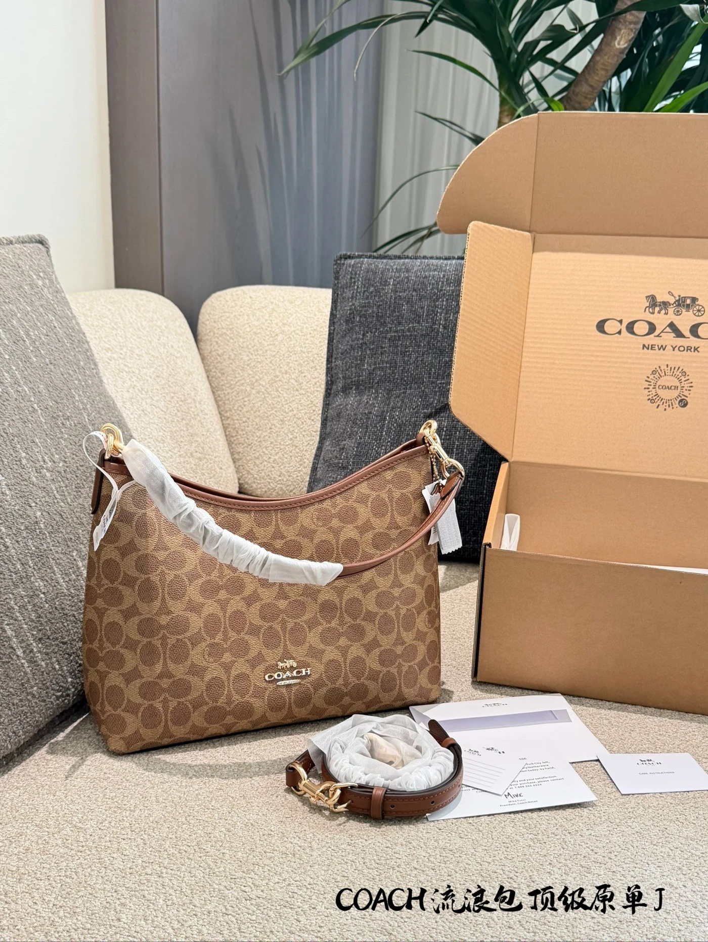 LM-BAG-0119