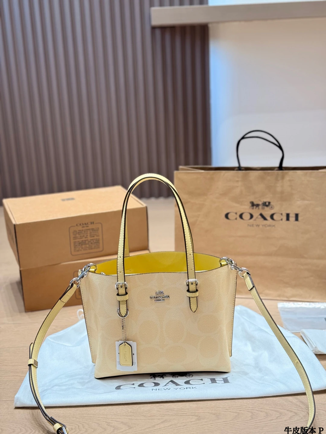 LM-BAG-0903