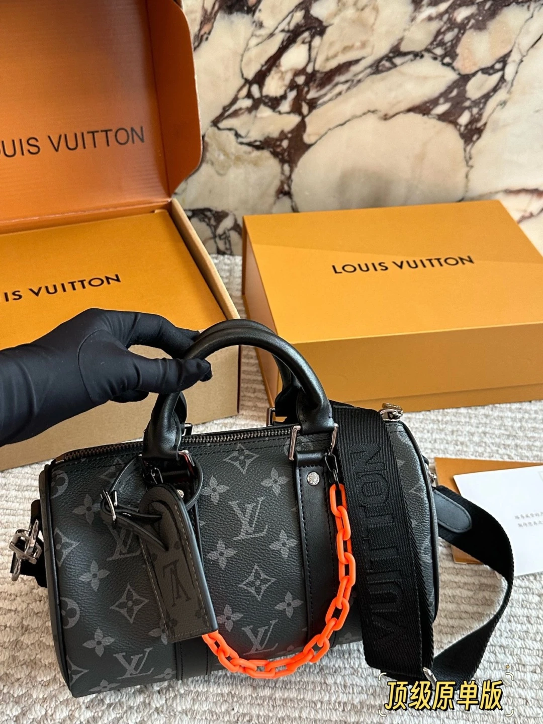 LM-BAG-0904