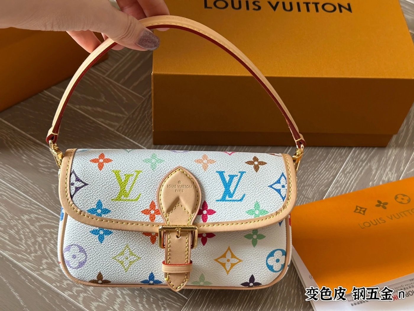 LM-BAG-0906