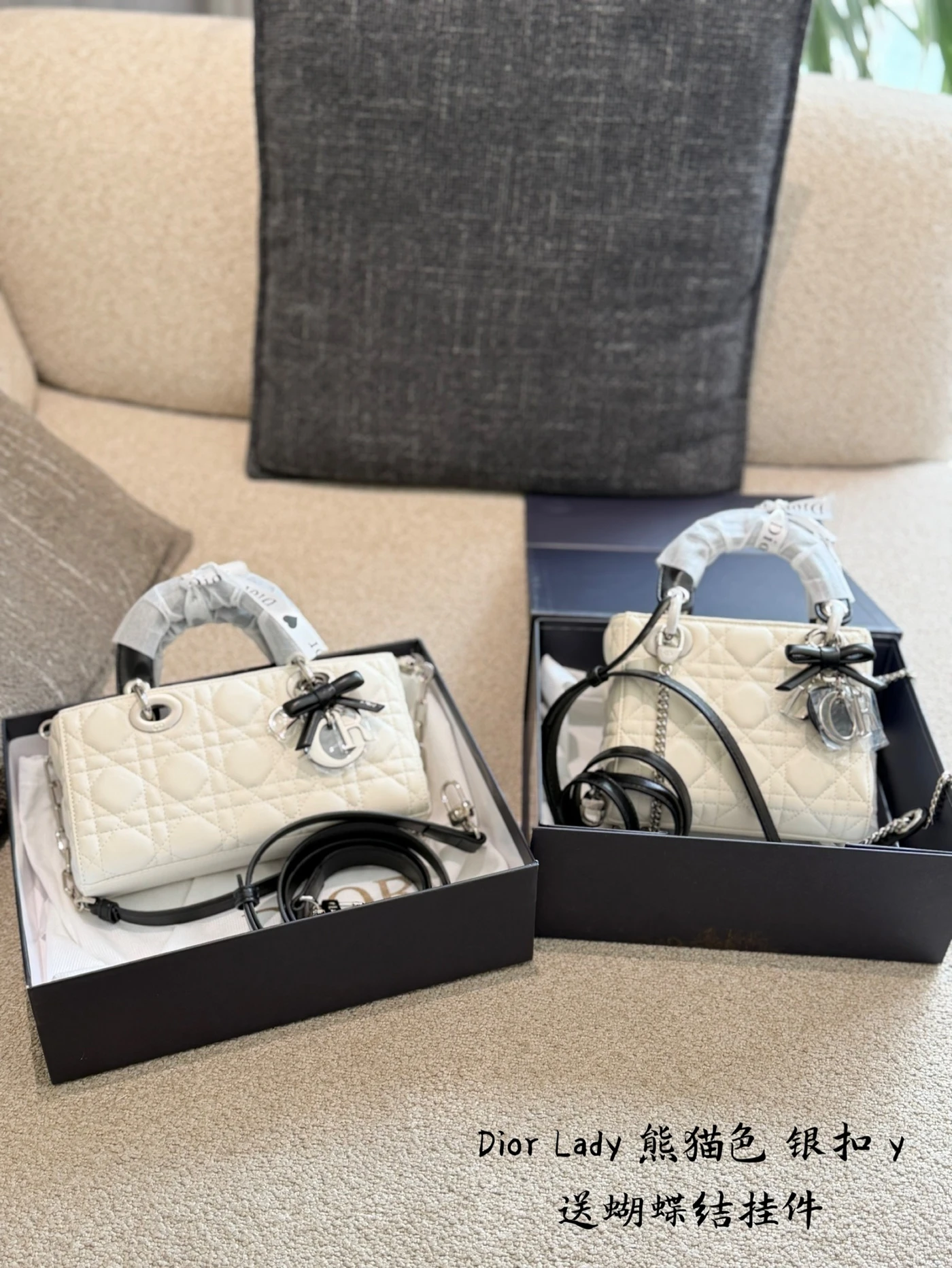 LM-BAG-1244