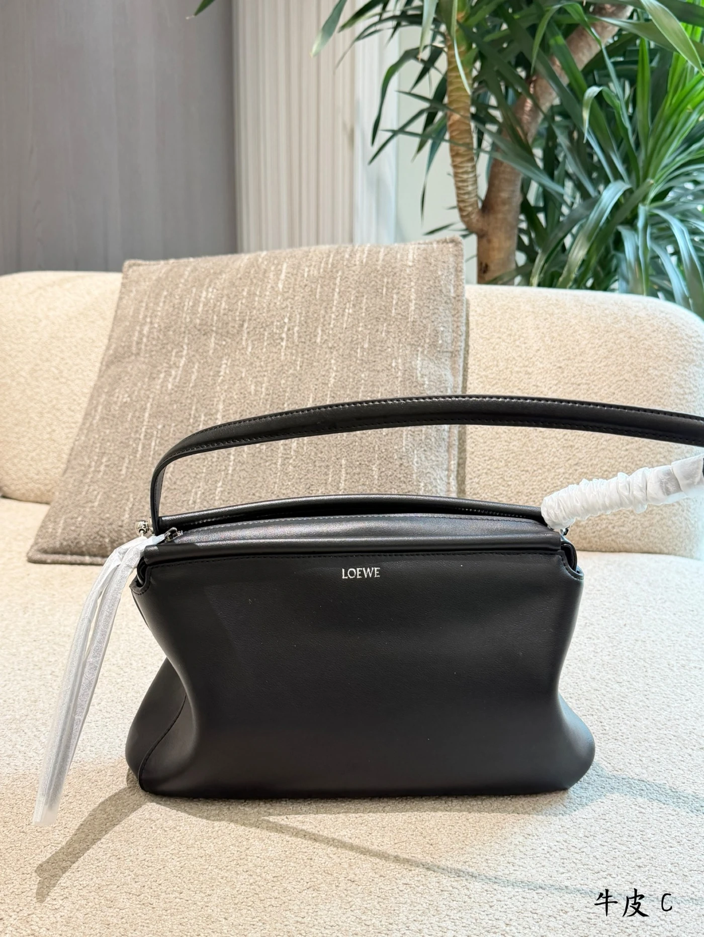 LM-BAG-1245