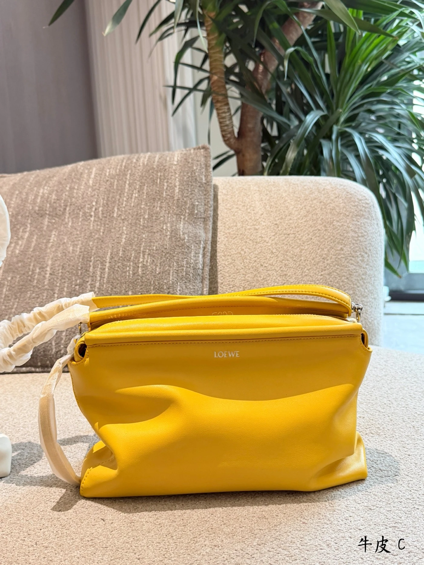 LM-BAG-1246