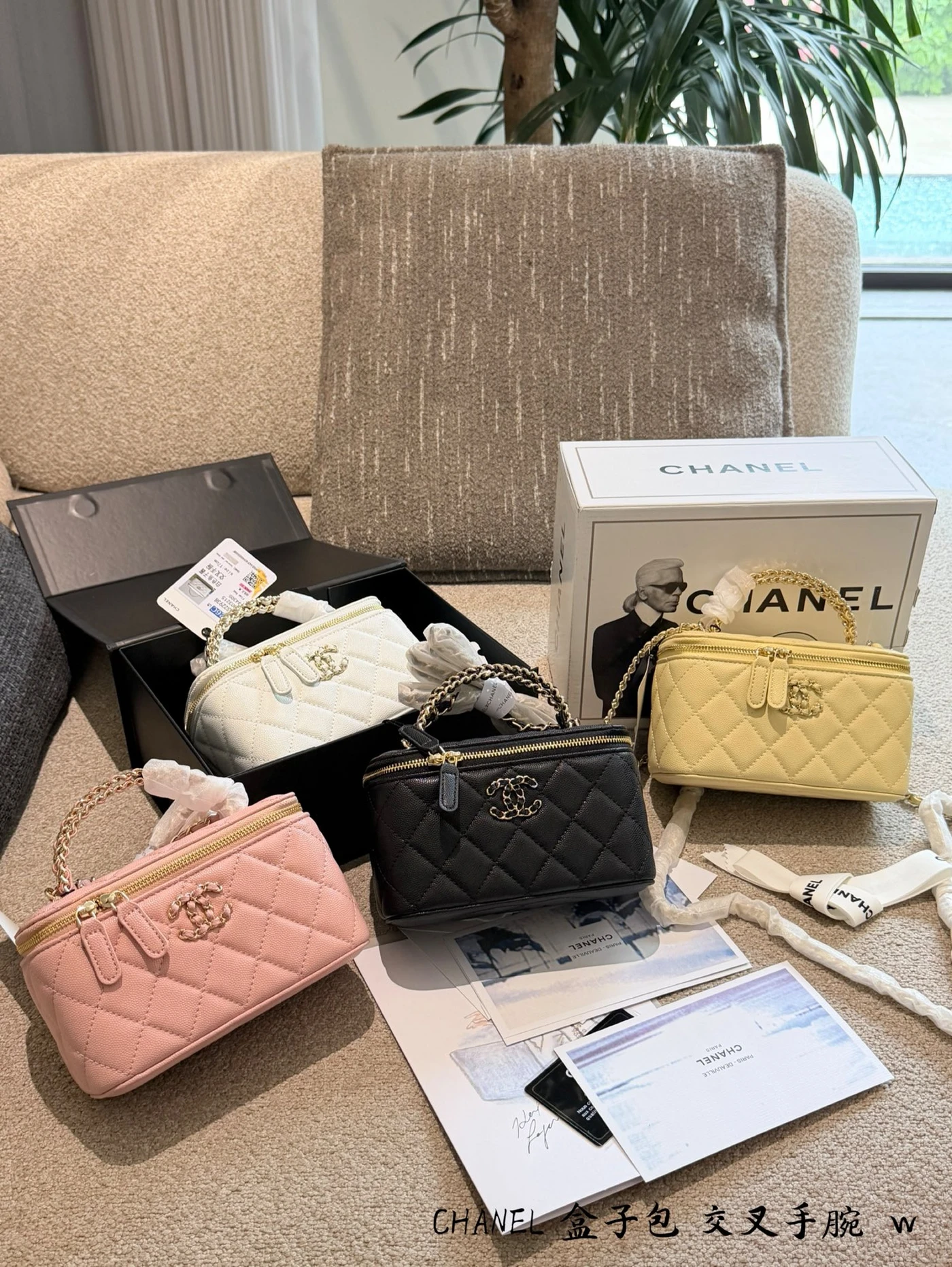 LM-BAG-1248