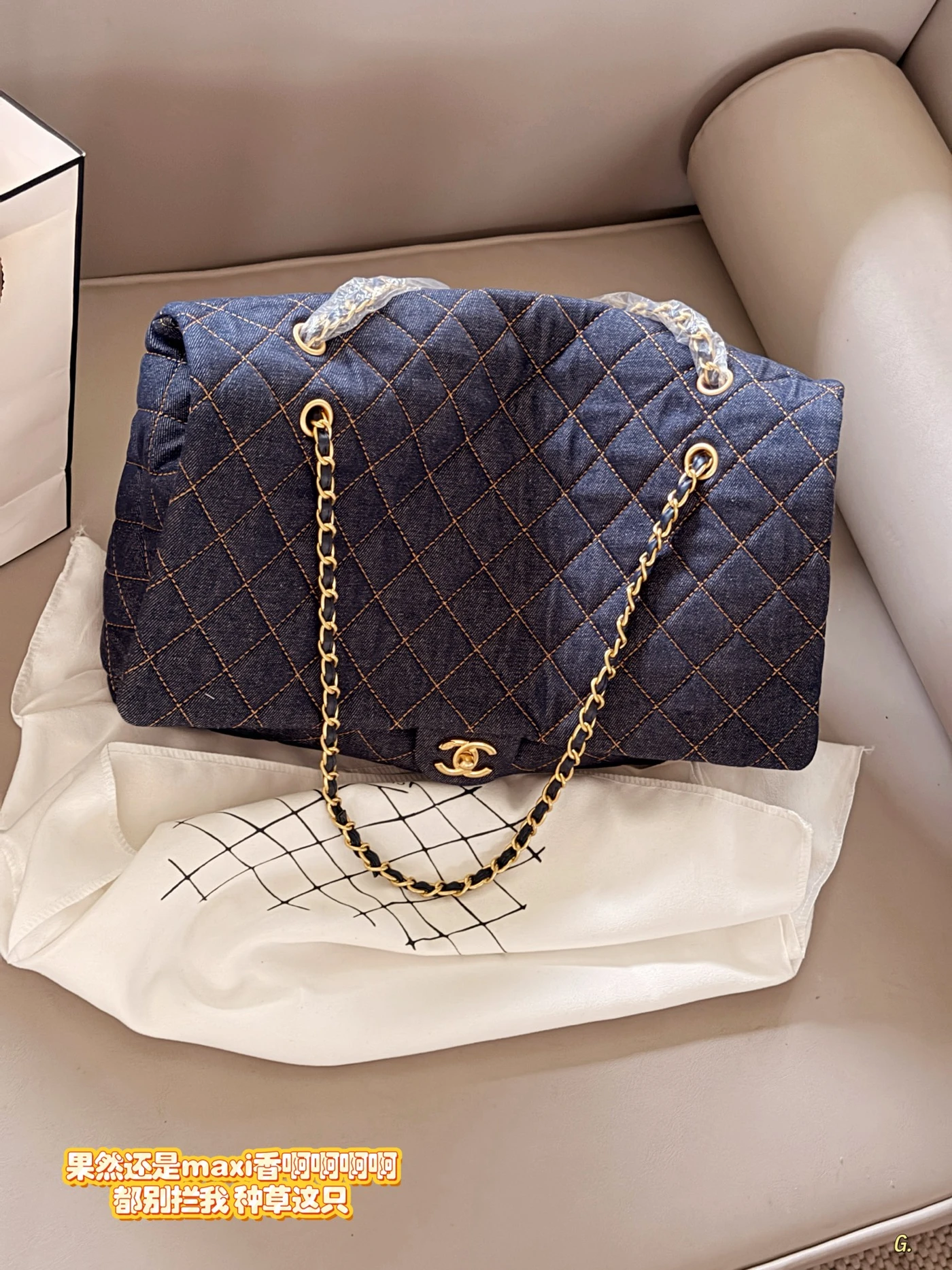 LM-BAG-1265