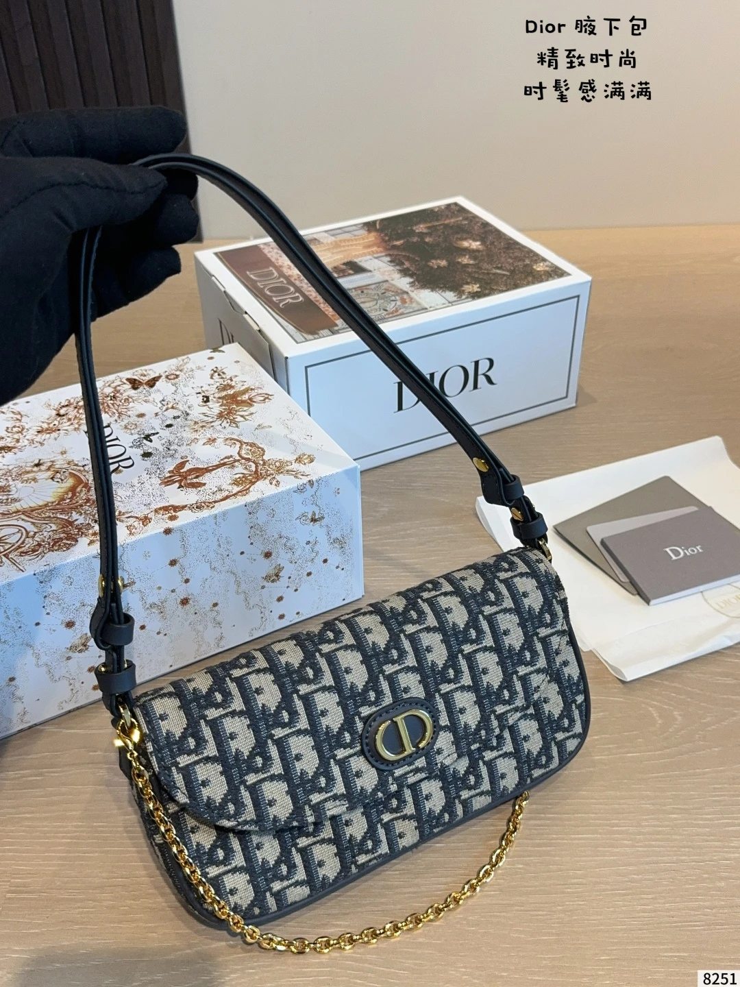 LM-BAG-1445