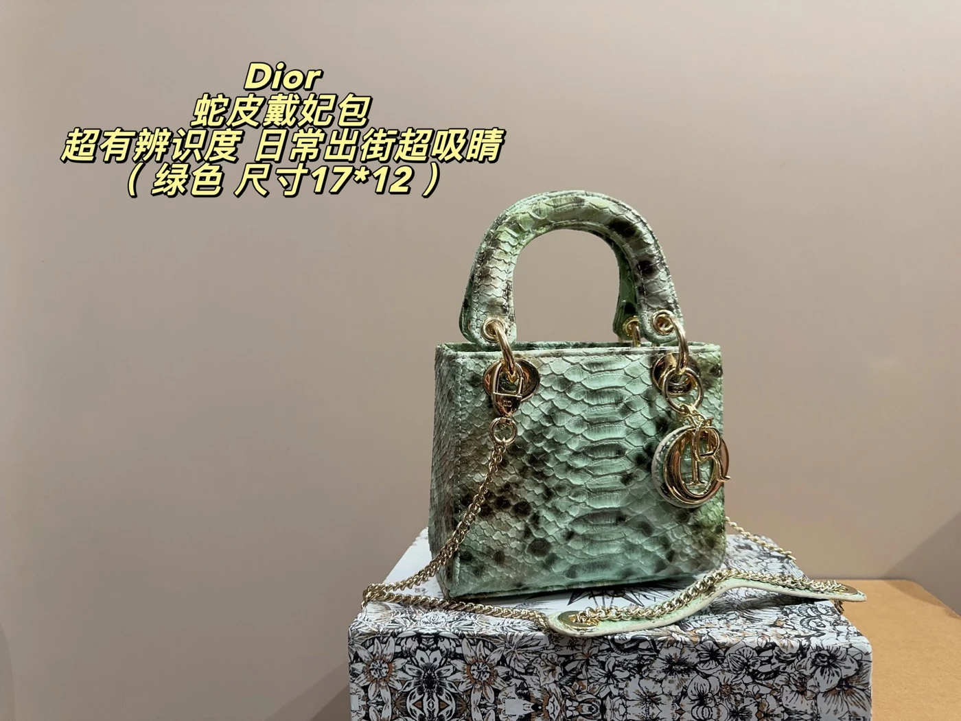 LM-BAG-1450