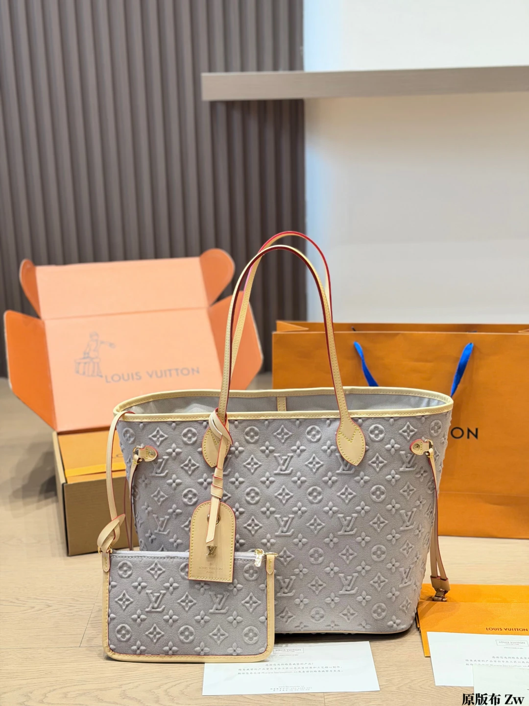 LM-BAG-1456