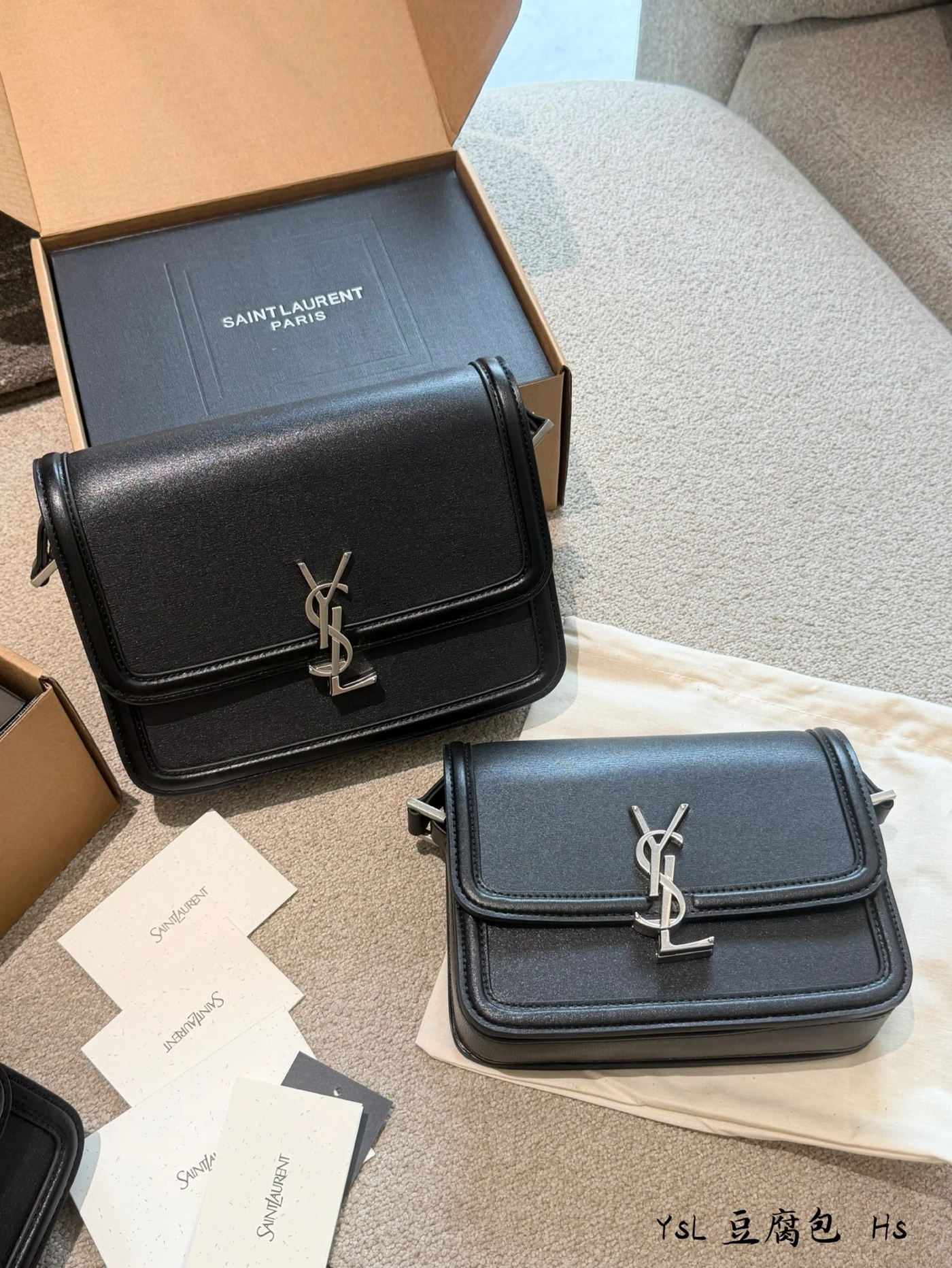 LM-BAG-1463