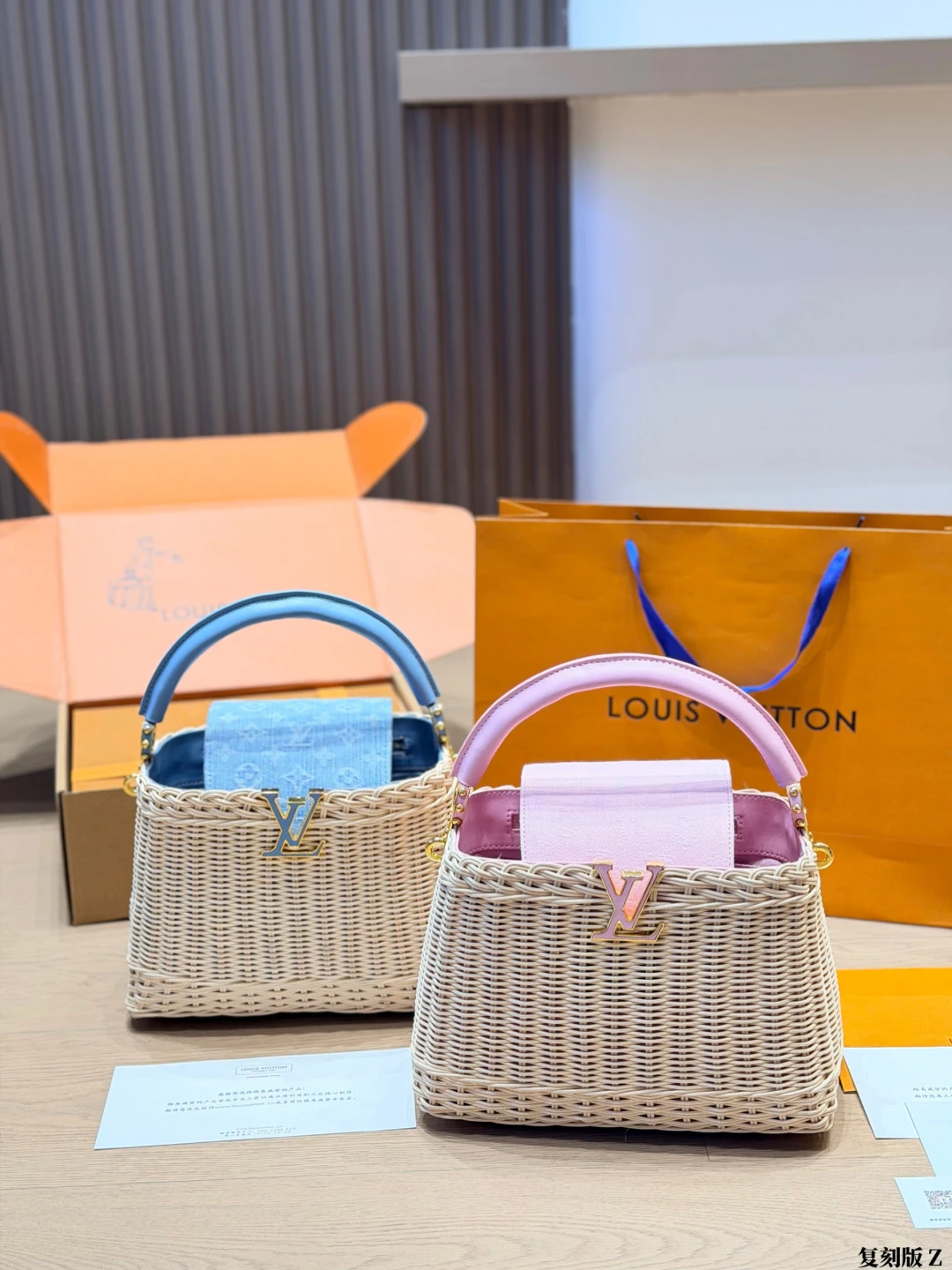 LM-BAG-1481