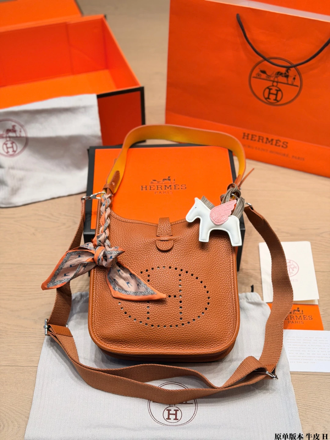 LM-BAG-1483
