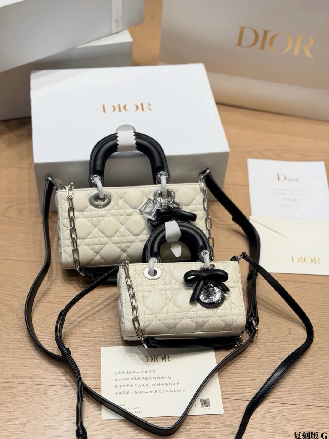 LM-BAG-1484