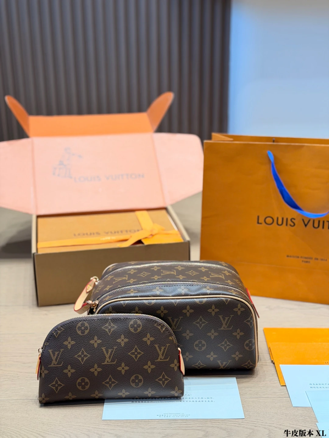 LM-BAG-1520