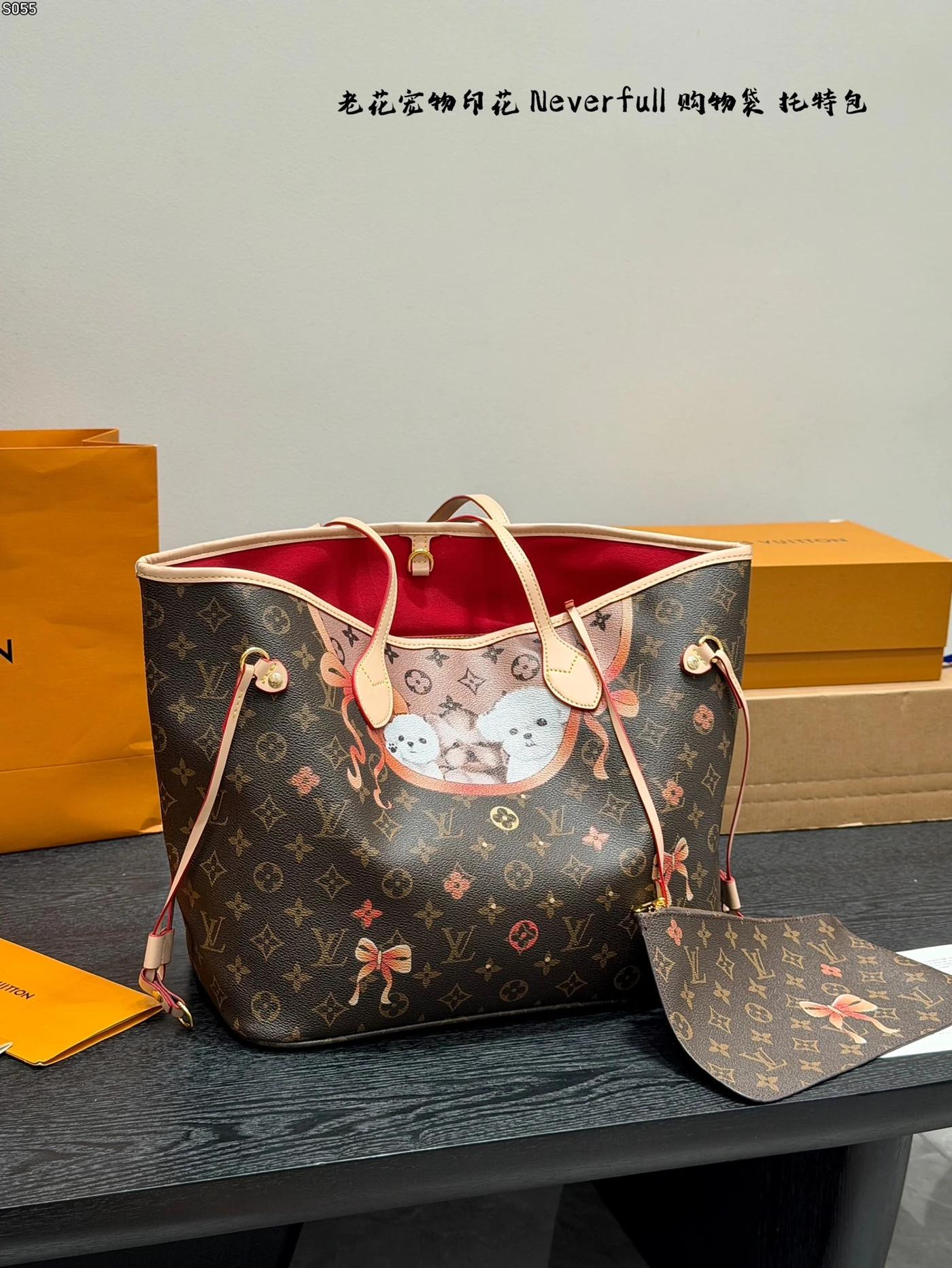 LM-BAG-1521