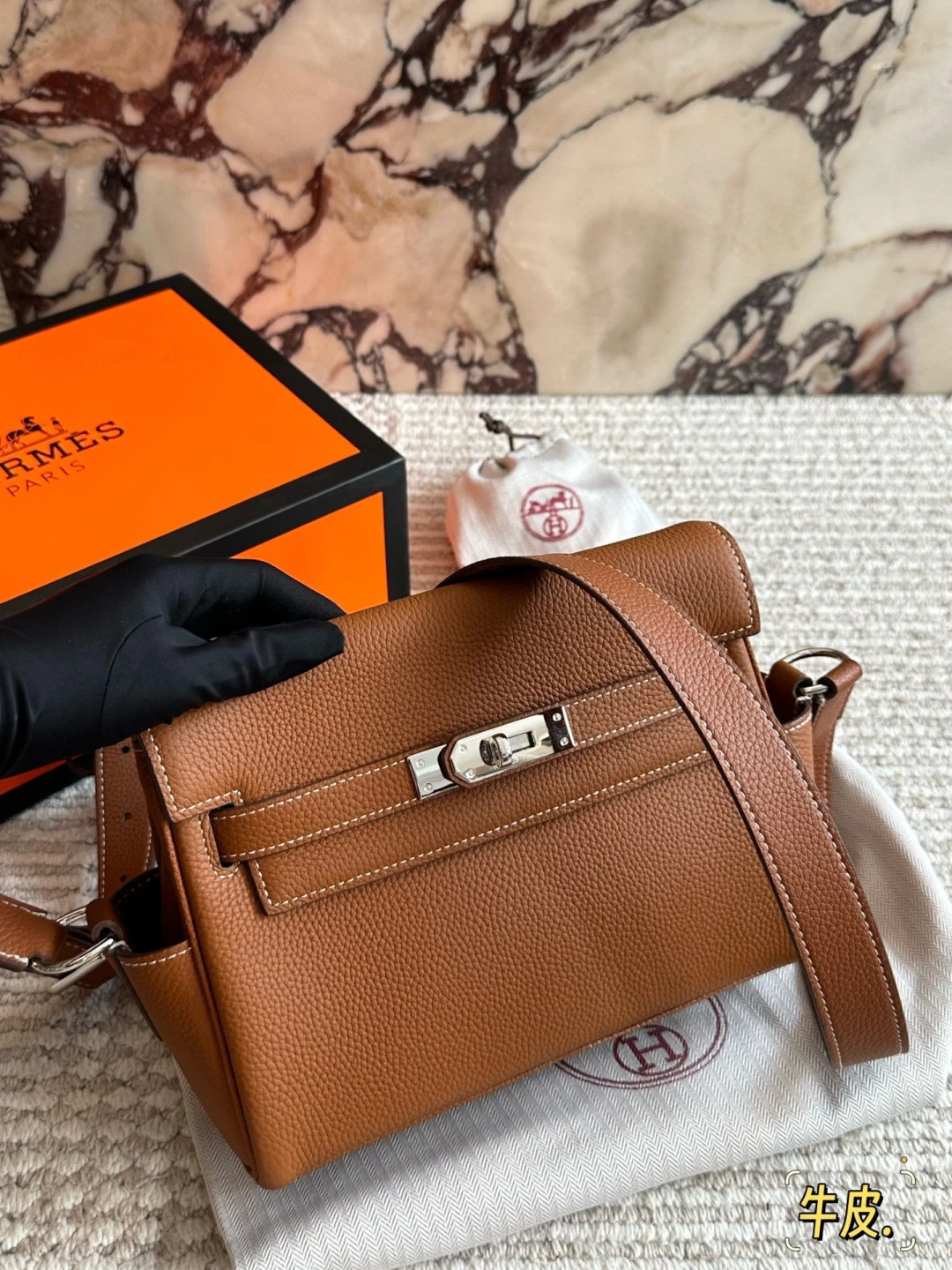 LM-BAG-1526