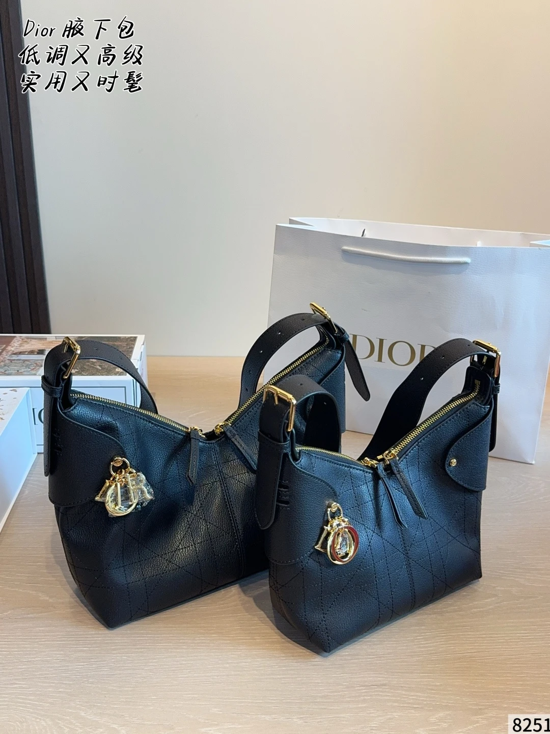 LM-BAG-1545