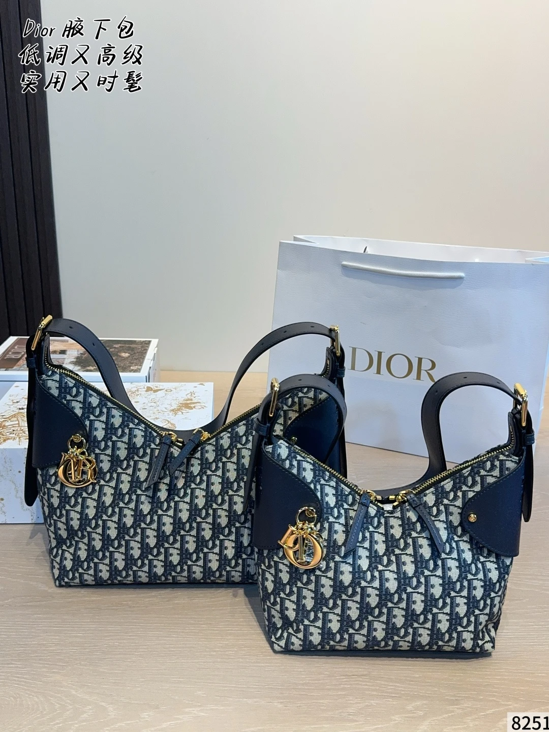 LM-BAG-1547
