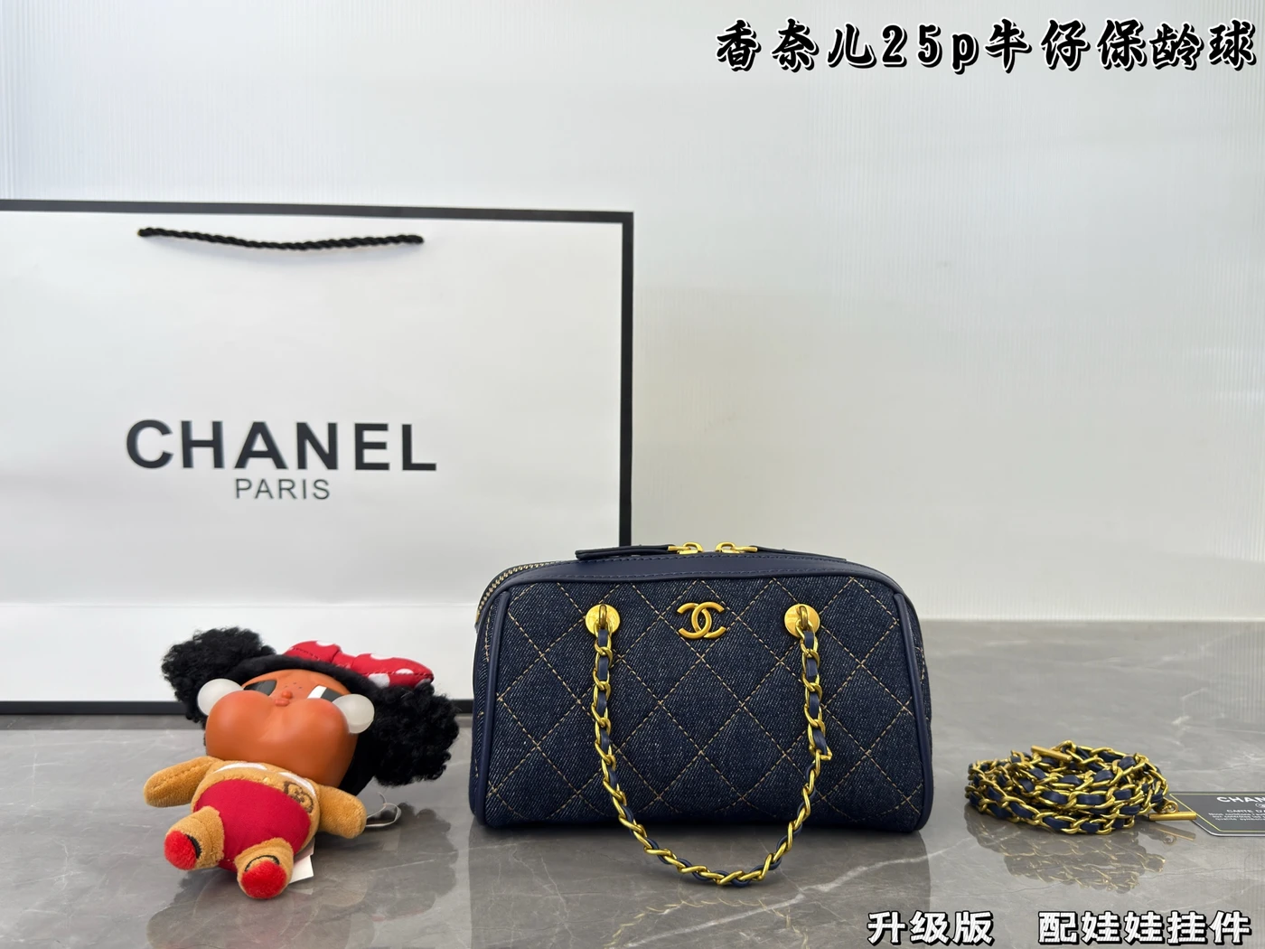 LM-BAG-1552