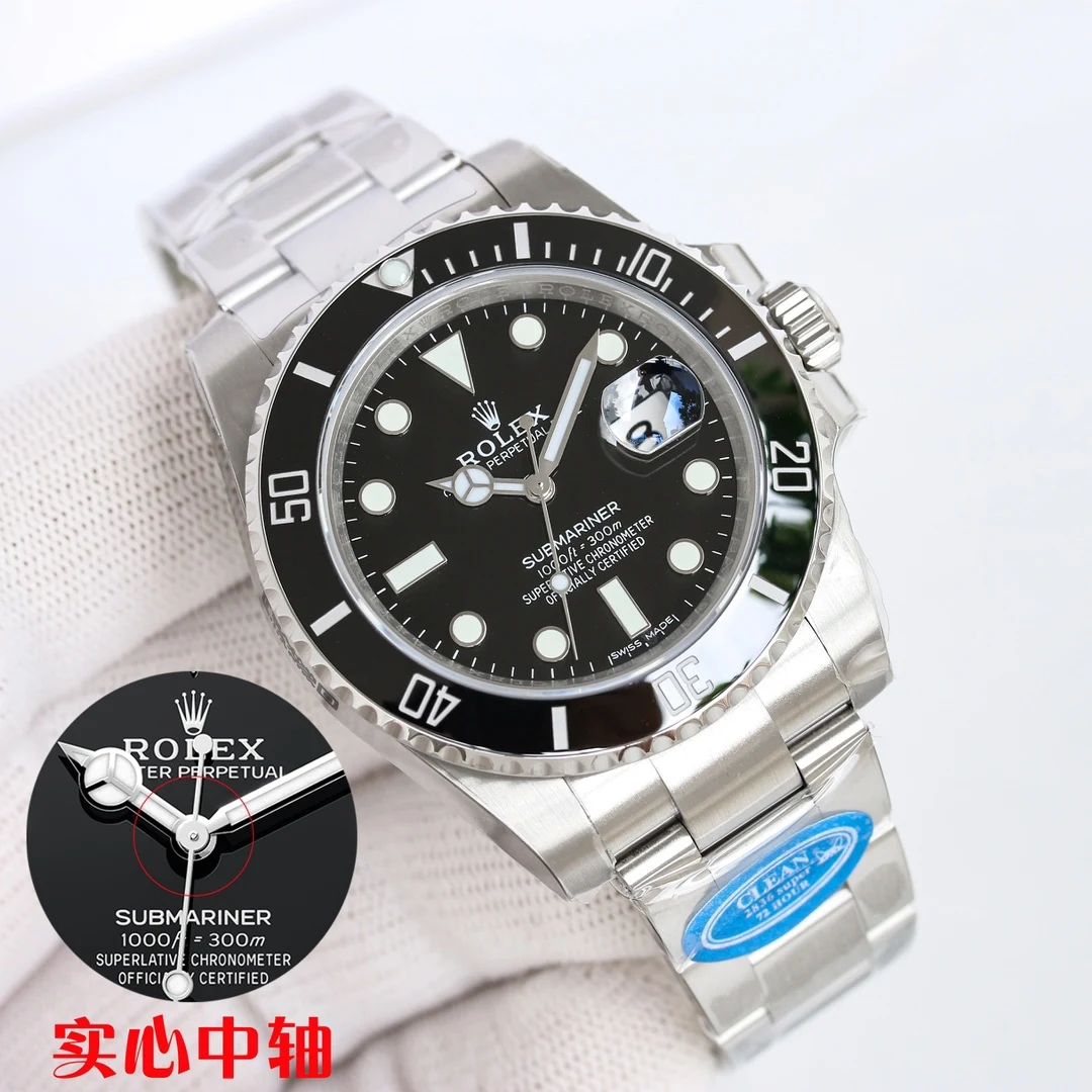 LM-WAT-0145