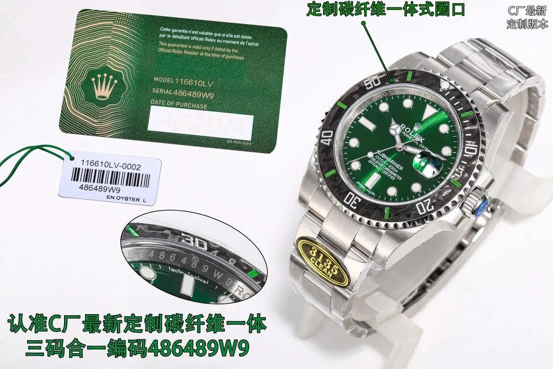 LM-WAT-0153