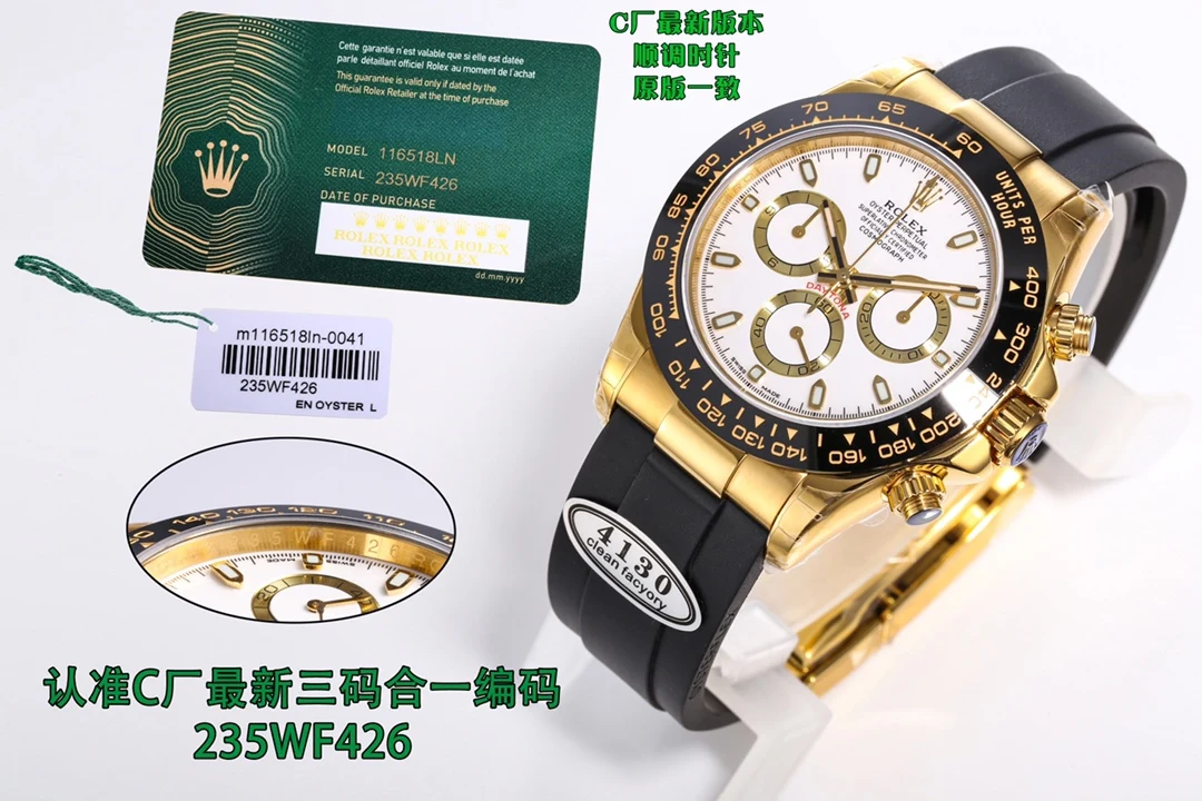 LM-WAT-0163