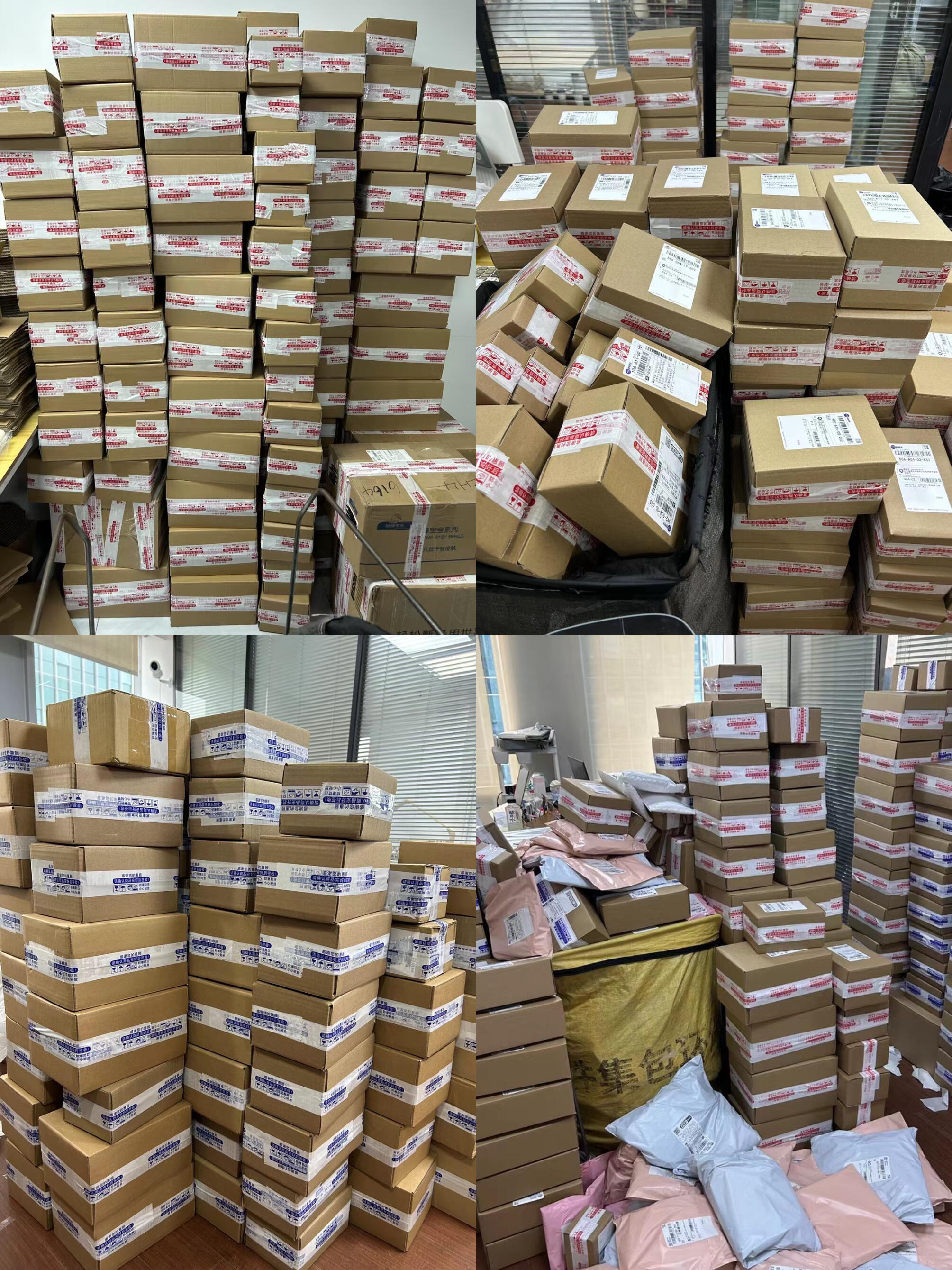 Factory packing preparation