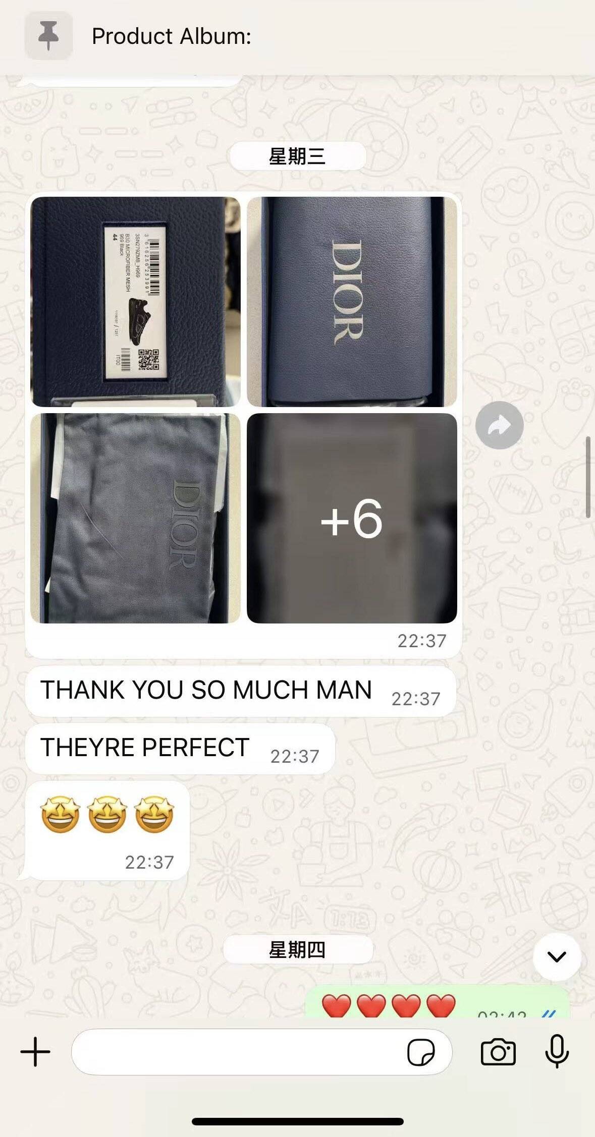 Buyer shipping proof and feedback